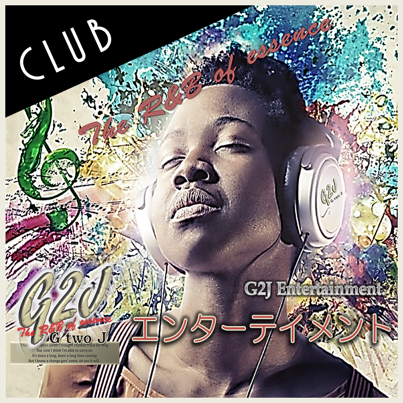 G2J Spiritus CLUB.  VOL.1『 The Legend：Sam Cooke（サム・クック）』